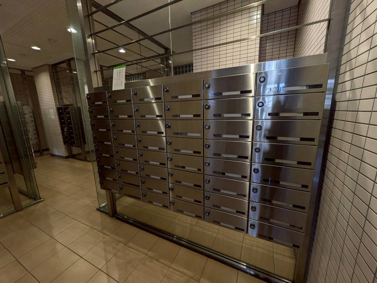 【その他共用部分】