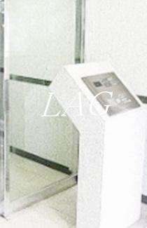 【セキュリティ】 | クレアシオン新中野 | オートロックです。