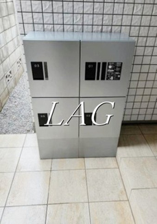 【その他共用部分】 | Residenza al picco　レジデンツァアルピッコ | 宅配ボックスです。