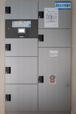 【その他共用部分】 | ヴェローナ錦糸町