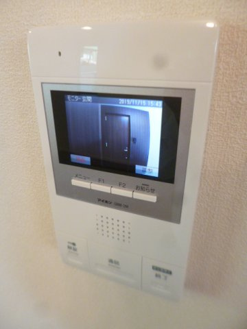 HM1-456のセキュリティ