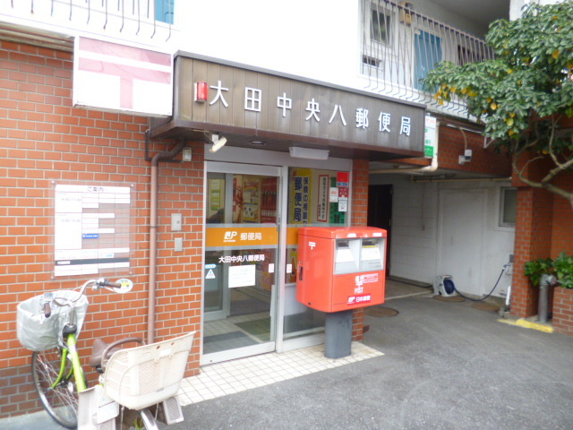 HM1-456のその他|大田中央八郵便局