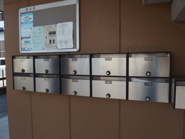 フラワーヒルズ宇頭のその他共用部分