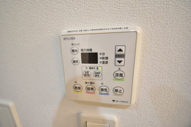 大阪市中央区南本町２丁目の賃貸マンションの設備