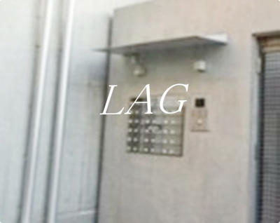 【その他共用部分】 | ハラスパジオ下北沢 | 集合ポストになります。