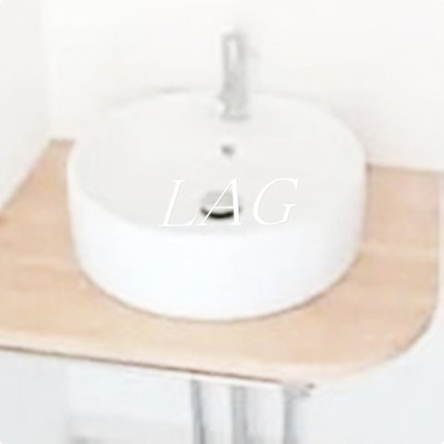 【洗面所】 | ハラスパジオ下北沢 | 洗面台です。