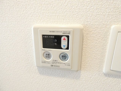 【その他】 | プレサンス栄ライズ