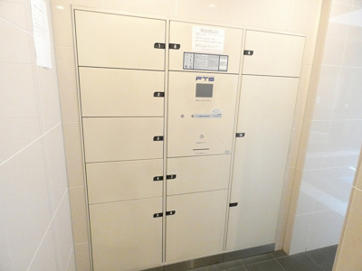 【その他共用部分】 | プレサンス栄ライズ