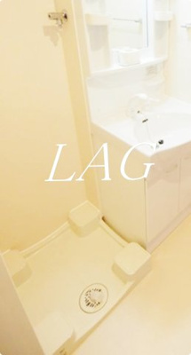 【設備】 | メゾン四ツ谷 | 室内洗濯機置き場です