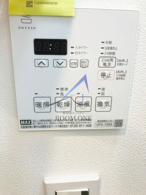 VILLE NEUVE清澄白河の内装