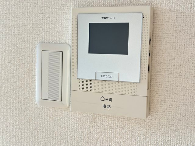 【TVモニター付きインターフォン】