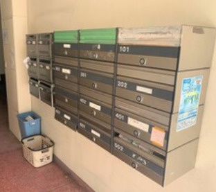 メゾン代田橋のその他共用部分