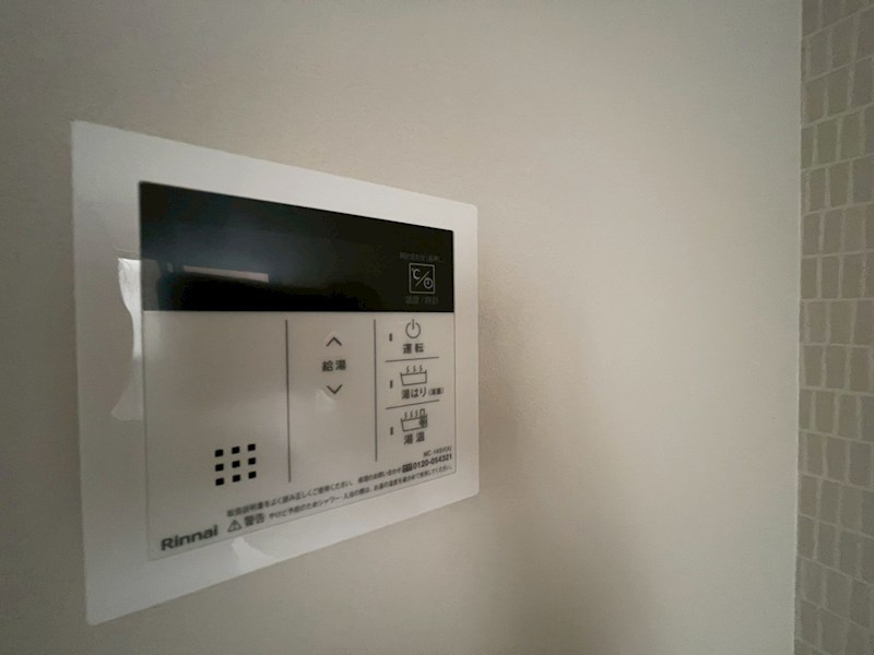 BASE青木（AILE青木2）の設備