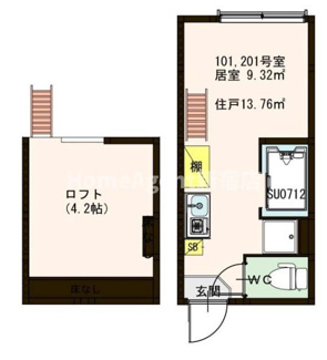 【間取り】 | フェリス・ソレイユ壱番館