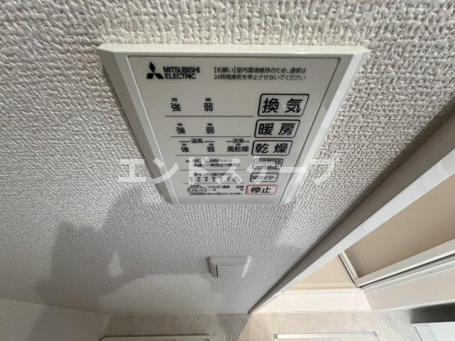 ハイトラスト　Bの設備|高崎、前橋のお部屋探しはエンドスケープまで！お客様の理想お聞かせ下さい♪