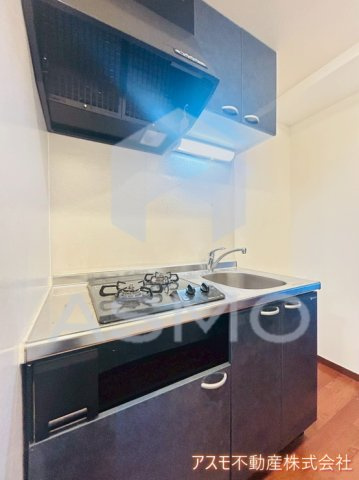 【キッチン】 | プレジオ中之島