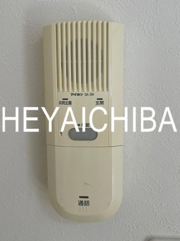 シャンテ・グランデ日暮里Ⅱのセキュリティ|インターホン