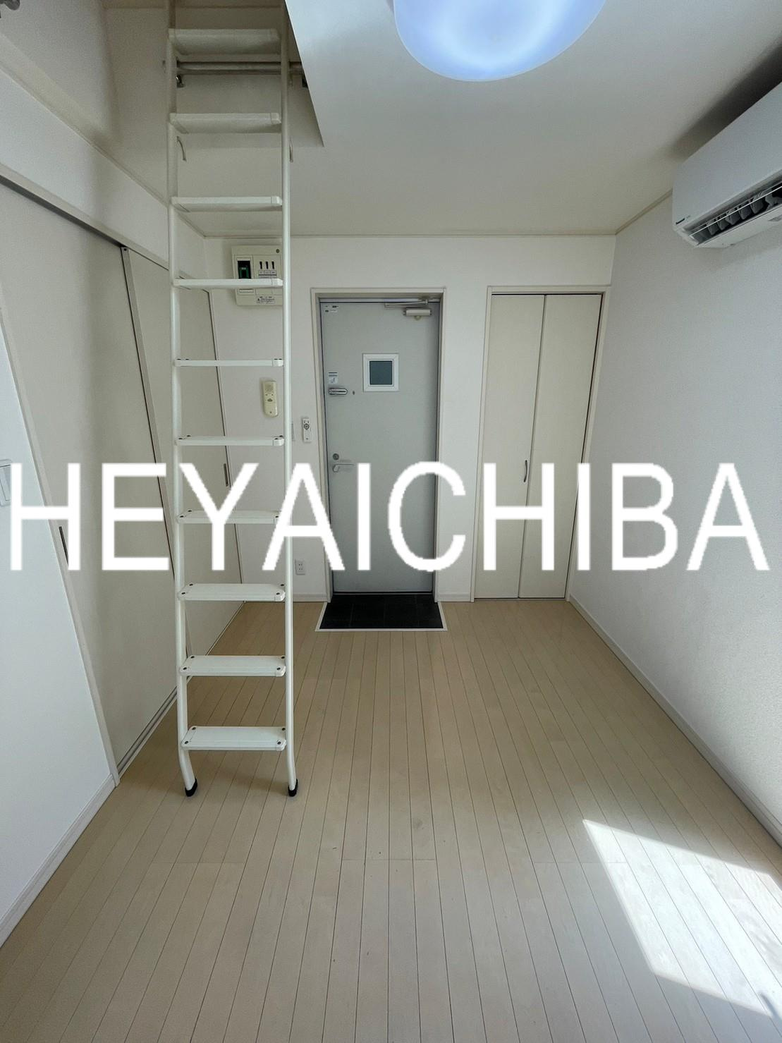 シャンテ・グランデ日暮里Ⅱの居間・リビング