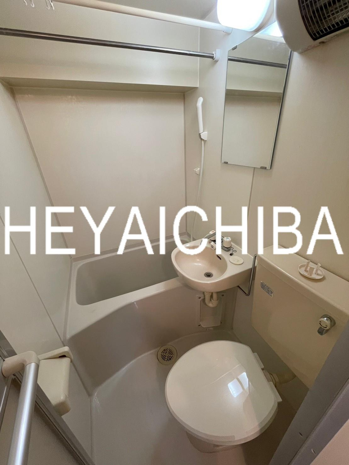 シャンテ・グランデ日暮里Ⅱの浴室