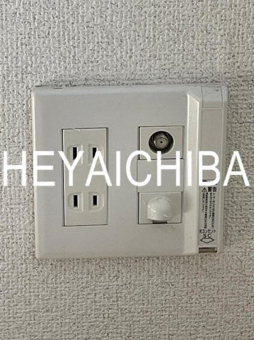 シャンテ・グランデ日暮里Ⅱの設備|マルチメディアコンセント
