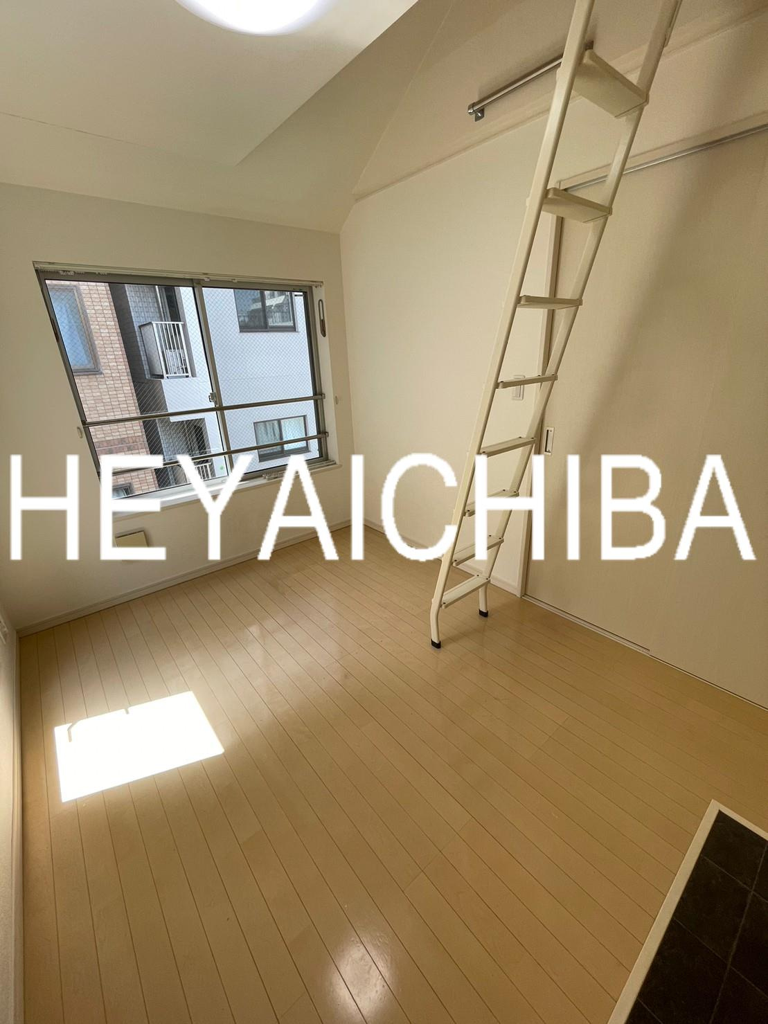 シャンテ・グランデ日暮里Ⅱの居間・リビング