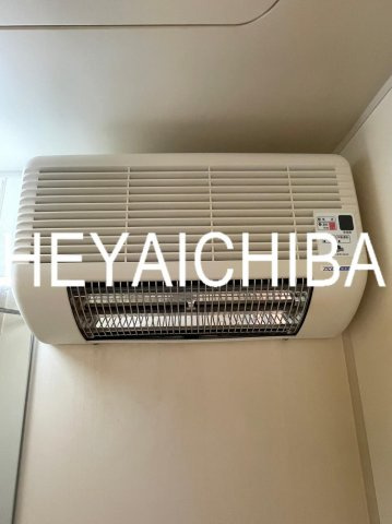 シャンテ・グランデ日暮里Ⅱの設備|送風機