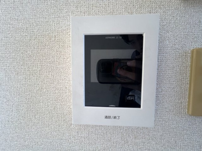 【セキュリティ】 | ヨーロピアンシャレー鵜ヶ池