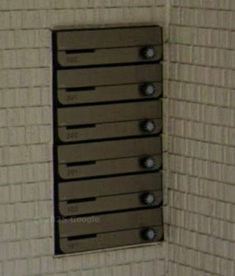 【その他共用部分】 | エスペランザ八広