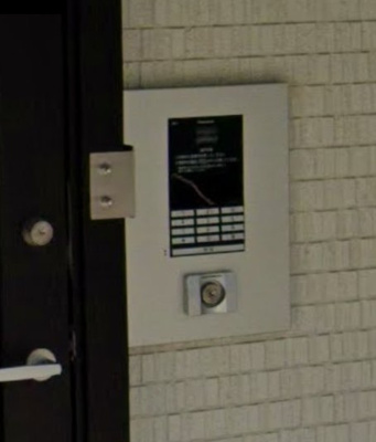 【セキュリティ】 | エスペランザ八広