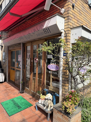 【周辺】 | エスペランザ八広