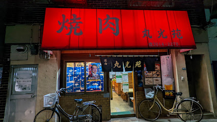 【周辺】 | エスペランザ八広