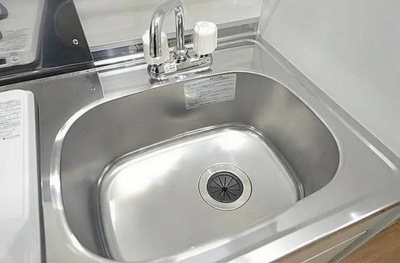 【キッチン】 | エスペランザ八広