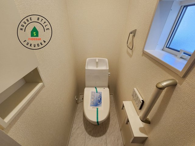 福岡市城南区荒江1丁目第1-2棟（2号棟）のトイレ|温水洗浄便座を完備しております。2ヶ所にトイレがあるのは朝の慌ただしい時間も安心です。