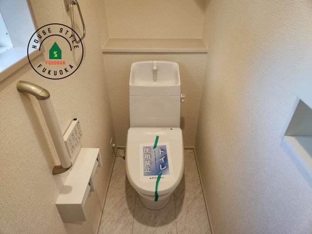 福岡市城南区荒江1丁目第1-2棟（1号棟）の内観：施工例|温水洗浄便座を完備しております。2ヶ所にトイレがあるのは朝の慌ただしい時間も安心です。