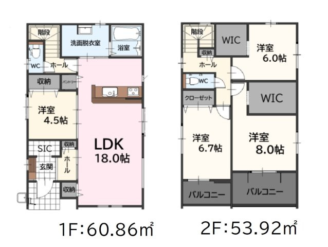 古賀市天神7丁目第5-2棟（1号棟）の間取り|全居室収納付きで便利です。