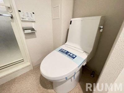 【トイレ】 | ステージファースト駒沢