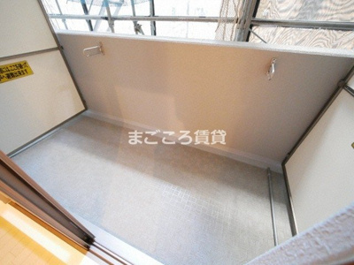 【バルコニー】 | エスリード難波ステーションプラザ