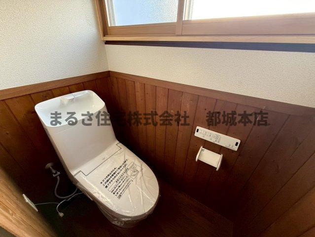 吉尾﨑田貸家のトイレ