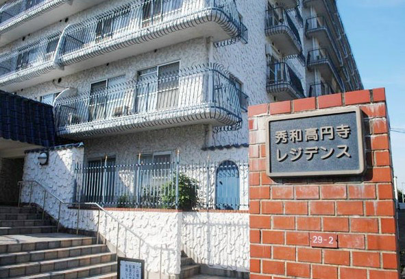 秀和高円寺レジデンスのその他共用部分