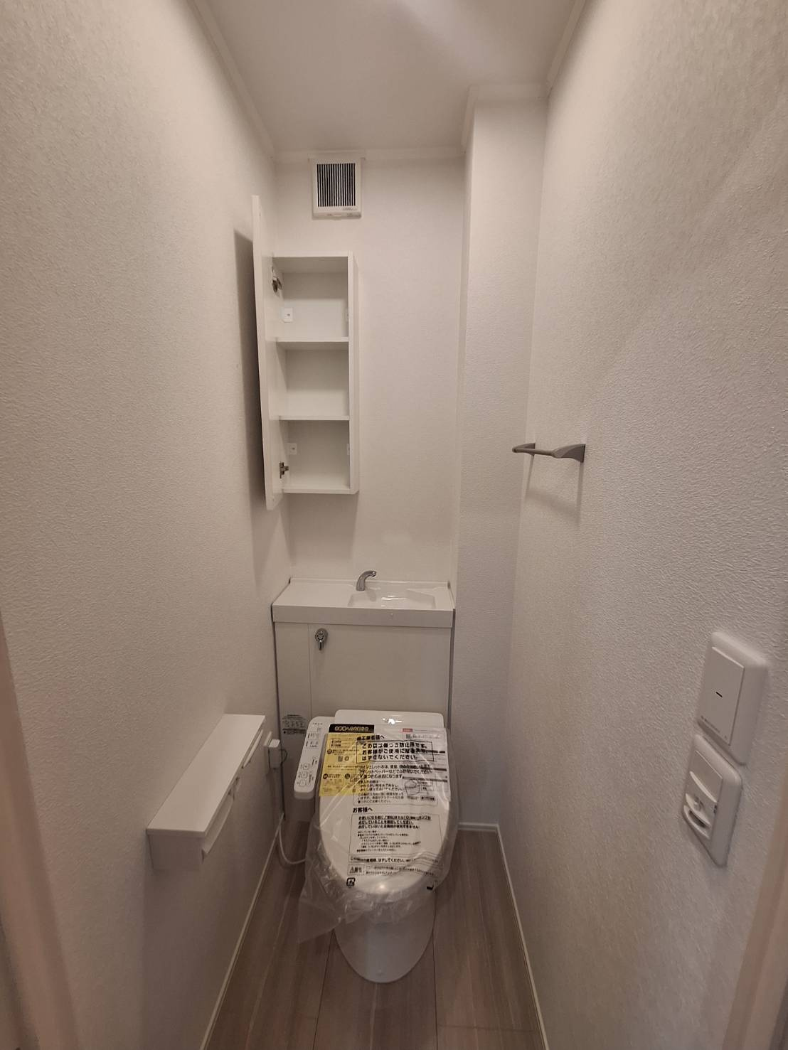 横濱ヒルズのトイレ