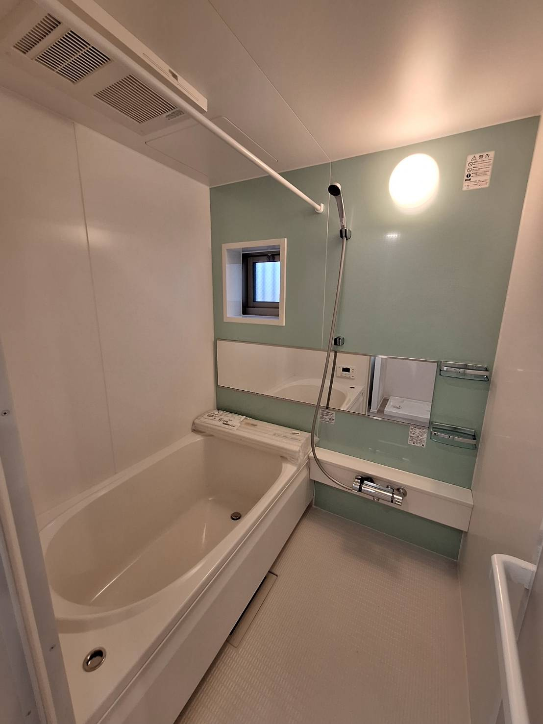 横濱ヒルズの浴室