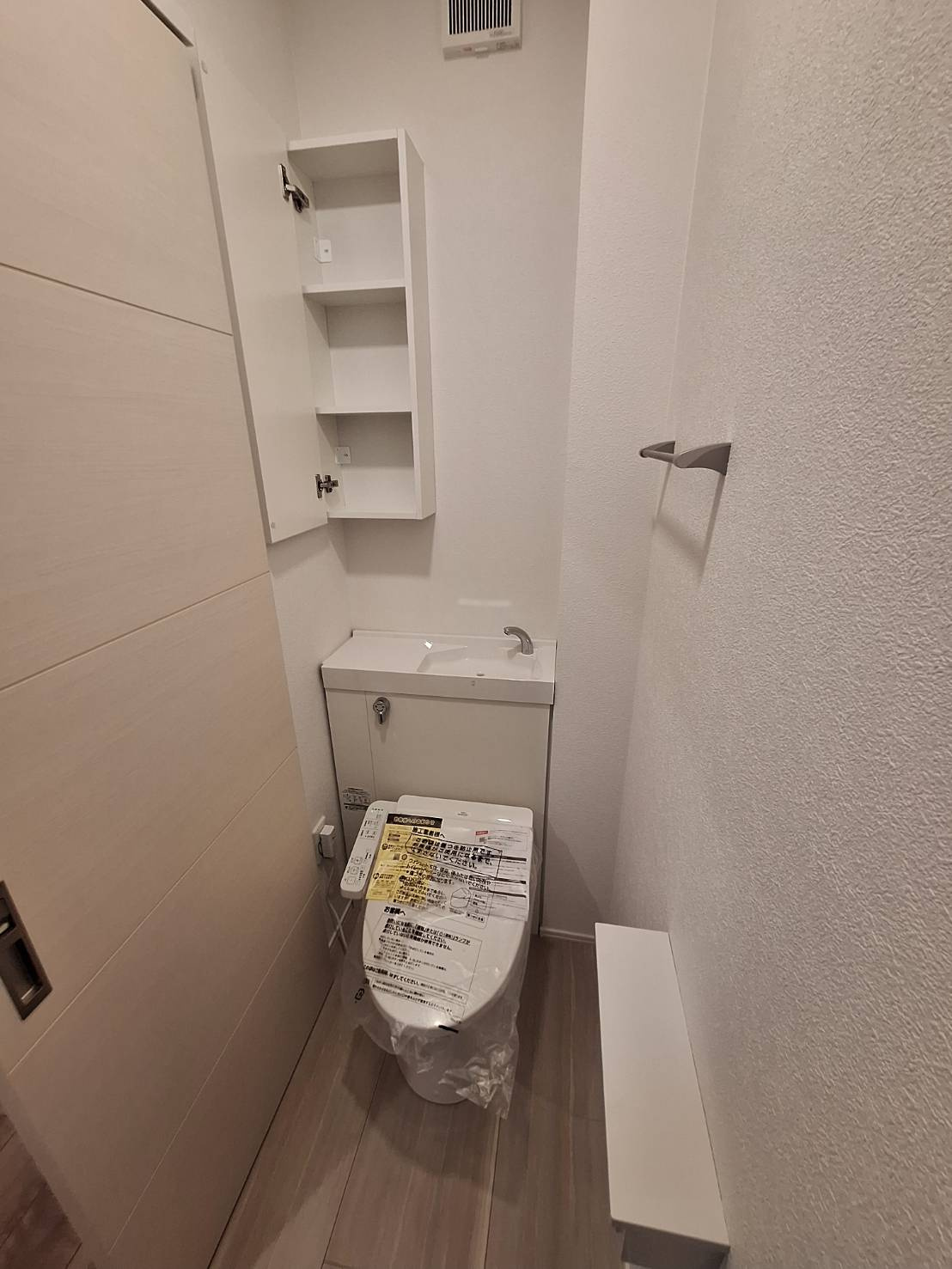 横濱ヒルズのトイレ