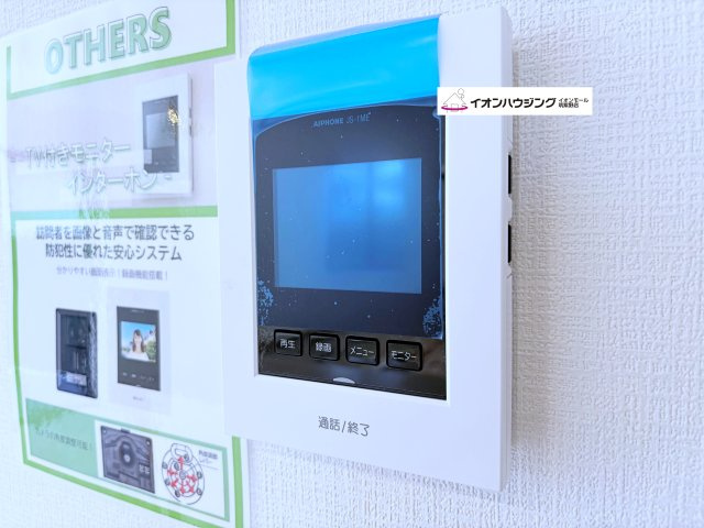 那珂川市今光8丁目3期２号棟