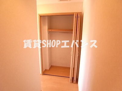 【収納】 | ルロワ津田沼