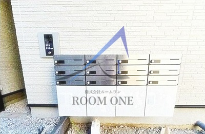 Maison de L’aileのその他共用部分|宅配ボックスです。