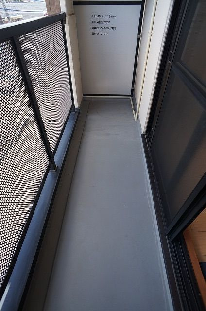 コガネハラーゼⅡのバルコニー|バルコニー