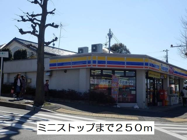 コガネハラーゼⅡのその他|その他