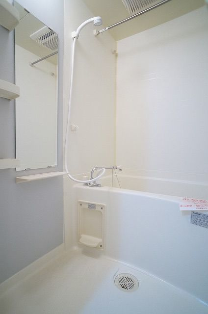 コガネハラーゼⅡの浴室|バス