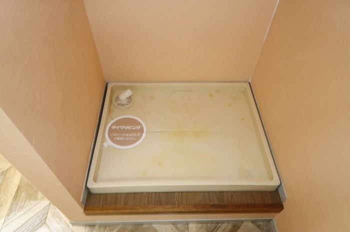 サンＶパークⅡ・Ⅲ Ⅱの設備|室内洗濯機置き場