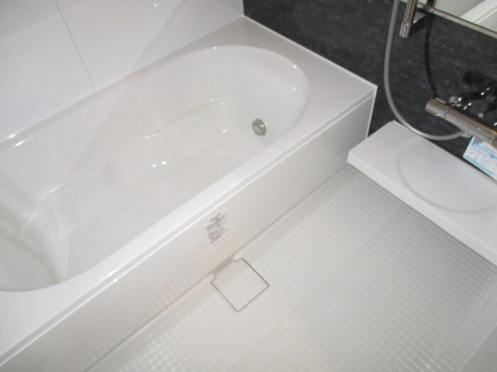 グリーンヒルズの浴室|ユニットバス